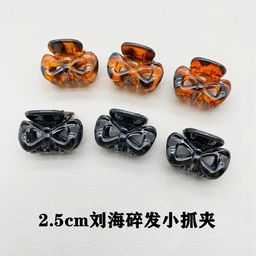 刘海夹塑料韩版蝴蝶结