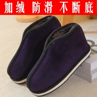 升级加厚防滑橡胶不断底妈妈鞋 加绒两片瓦蚌壳保暖鞋 老款 手工棉鞋