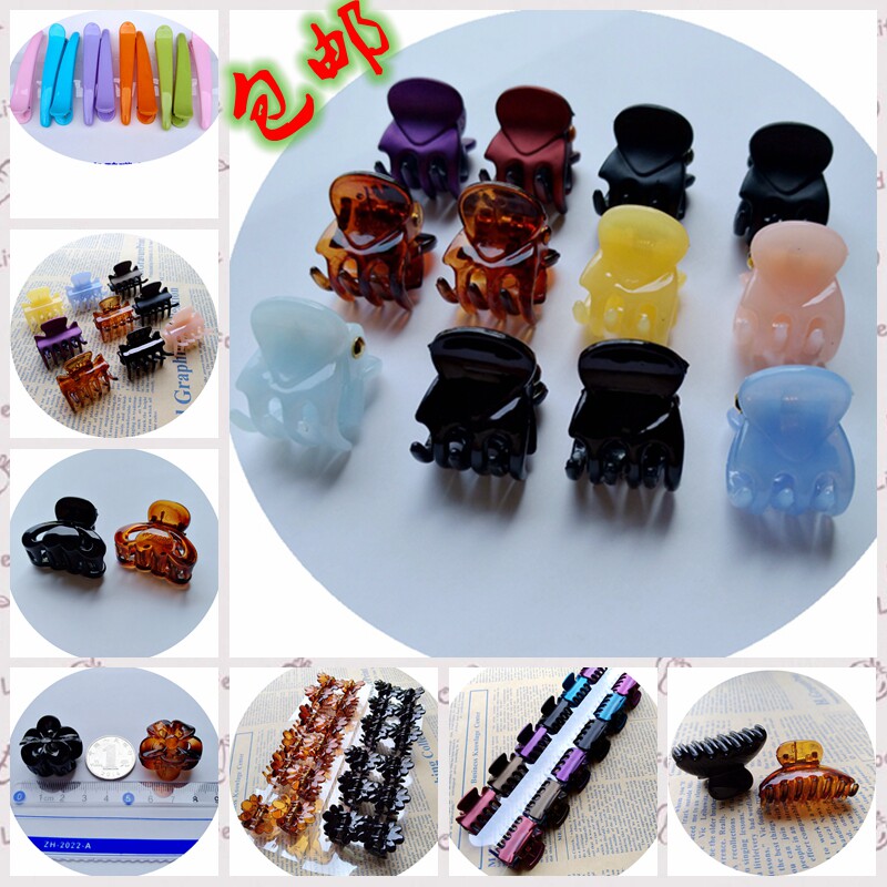 韩版简约迷你小抓夹发饰小号发抓刘海夹发夹发卡顶夹碎发夹发饰品在类目 饰品/流行首饰/时尚饰品新, 发饰中 - 来自Buy2taobao.com提供专业的淘宝代购服务