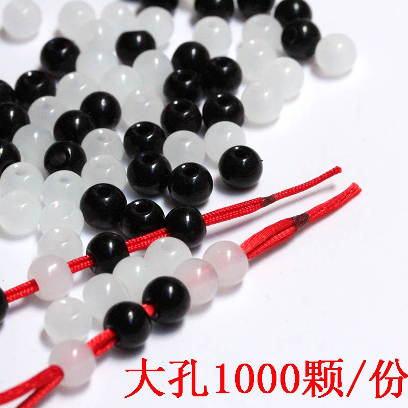珠子大量包邮手链专用大孔珠