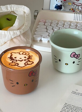 ins风黑皮kt陶瓷杯马克杯家用咖啡杯奶油色hellokitty少女心杯子