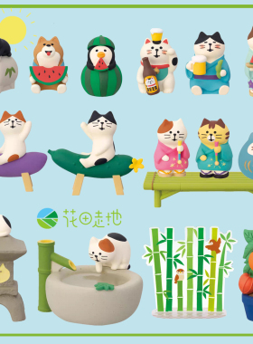 日式猫摆件 庭院西瓜猫潮玩手办盲盒盆景汽车中控装饰zakka工艺品