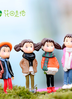 diy苔藓微景观玻璃瓶特价爆款