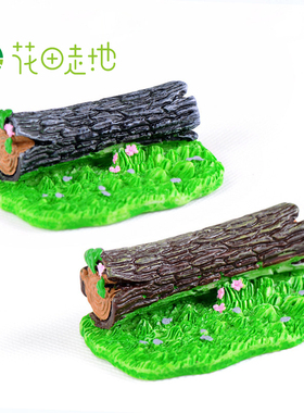 diy苔藓微景观仿真草坪小摆件