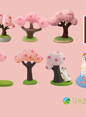zakka日式樱花树富士少女道具ins