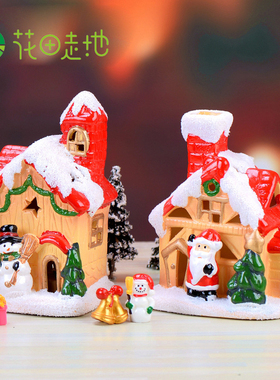 diy镂空房子苔藓微景观素材摆件