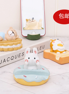 卡通动物桌面手机支架摆件可爱甜甜圈兔子柯基办公桌懒人支撑架