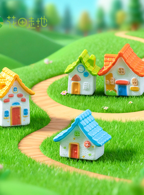 微景观创意卡通可爱童趣彩色乡村瓦片小房子 DIY娃娃屋装饰配件