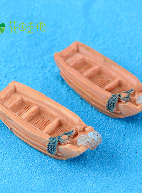 苔藓微景观生态瓶多肉盆栽小摆件