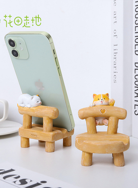通柯基猫咪简约小板凳手机支架