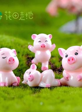 小猪多肉生肖蛋糕汽车树脂工艺品