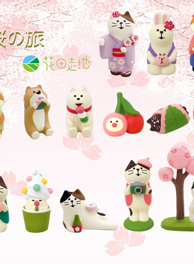 zakka日式猫咪创意赏花樱花节