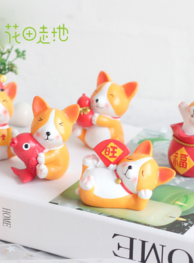 可爱风柯基招财礼品电视柜摆件