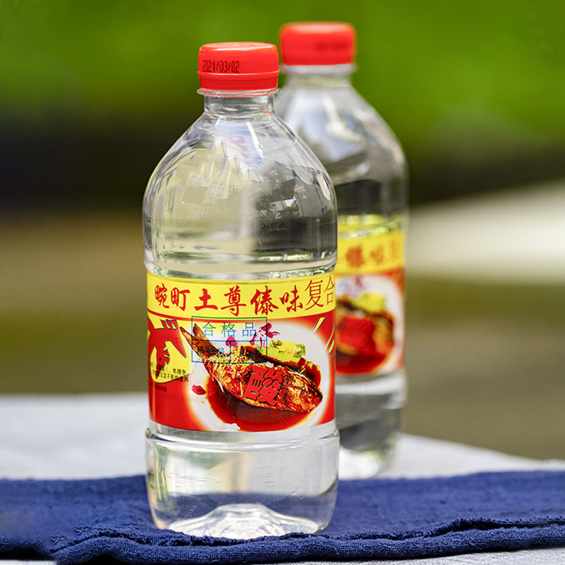 土尊傣味发酵食醋500ml 8度调味炒菜凉拌家庭实用装非醋精凉菜