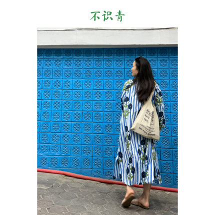 不识青 直播专拍链接 下单备注编号