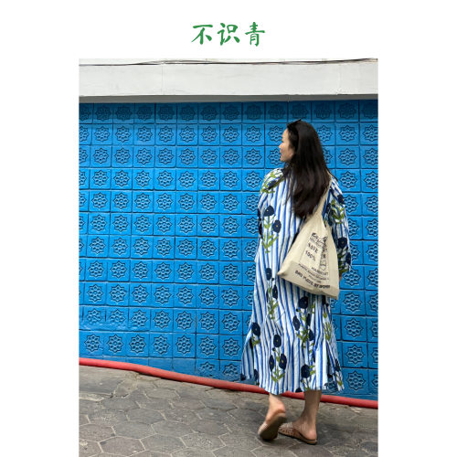 不识青 直播专拍链接 下单备注编号