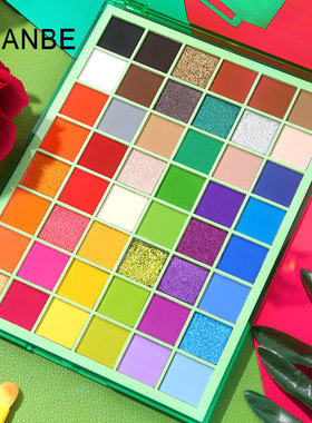 UCANBE48色复古风尚眼影盘珠哑光大闪片土豆泥拉丁舞台国标彩妆玩