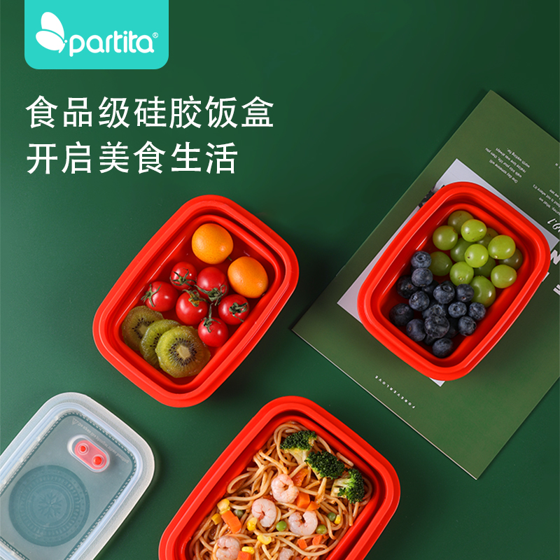 上班族微波炉饭盒便当盒便携式