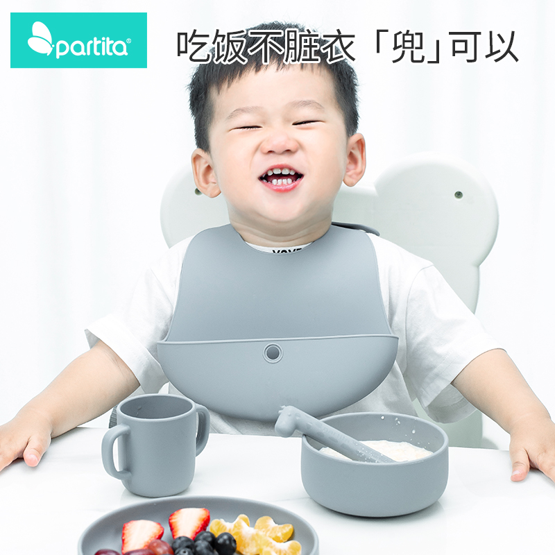 食品级儿童硅胶口水兜