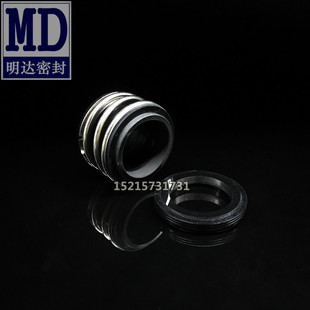 川源泵G3100-150 GSD机械密封件 长期现货供应