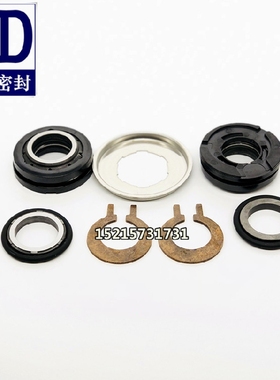 Xylem’s Flygt3068机械密封 ITT水泵机械密封件飞力泵用配件FGU