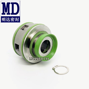 飞力水泵配件机械密封ITT FLYGT4610 FS20机械密封件手榴弹轴封