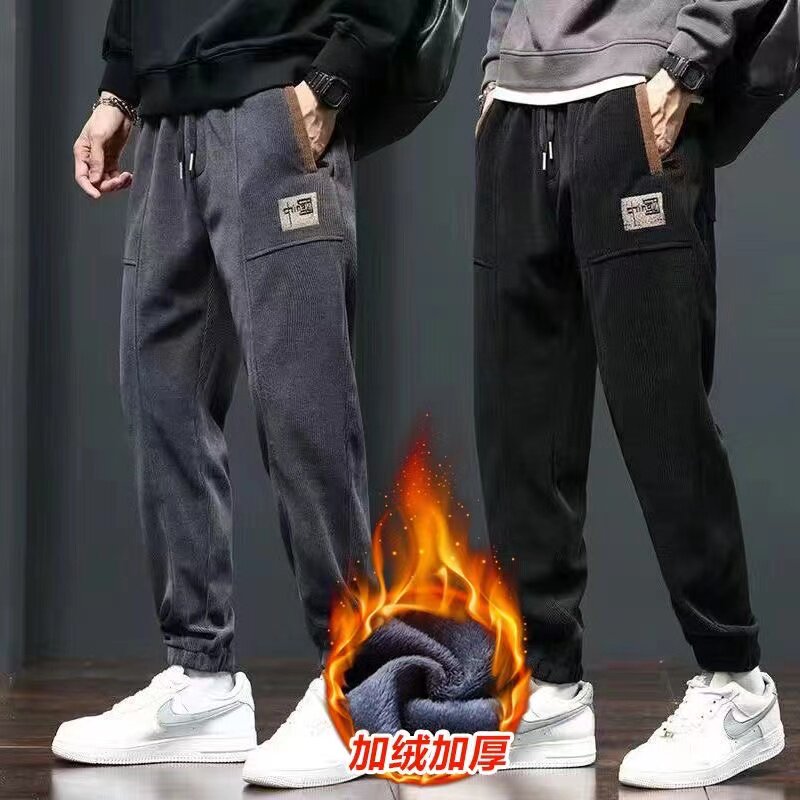 秋冬加绒灯芯绒休闲裤男款中国潮保暖条绒宽松紧腰直筒束脚男裤子