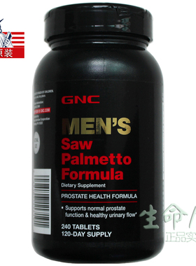 27年8 GNC锯棕榈配方240片前列腺美国mens Saw Palmetto Formula