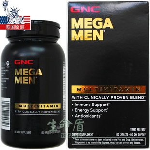 新26年12GNC男性多种维生素180片㊣男士 Men美国健安喜 复综合Mega