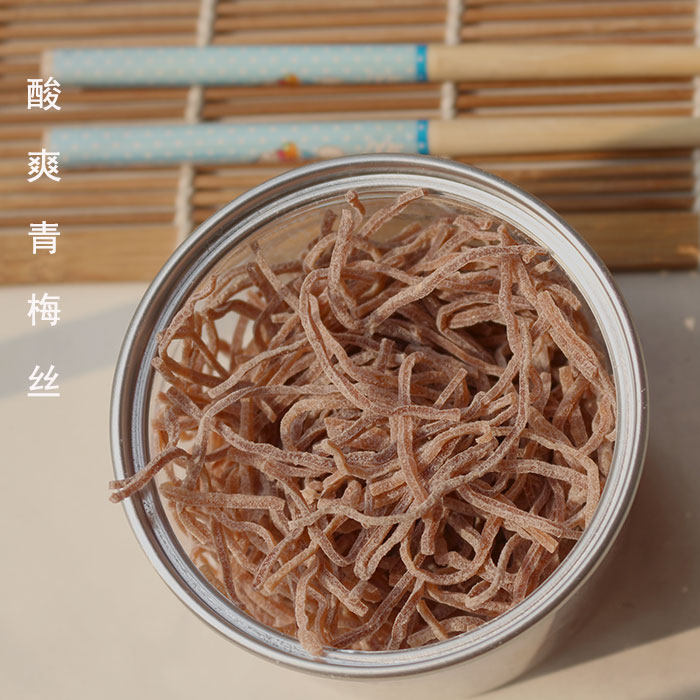 酸甜爽口的青梅丝  陪伴你渡过辛苦的孕期 45g