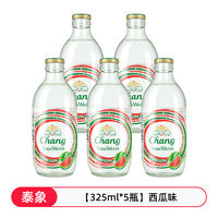 Thai Elephant Soda Water, imported from Thailand, chang brand Lemon, Lime and passion Fruit original flavor, 325ml*5 bottles with sparkling water thumbnail 8