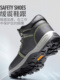 钢包头防砸防刺实心底秋春季 电工鞋 防静电安全防护i. 绝缘鞋 劳保鞋