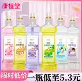 批发按摩生姜精油美容院足浴专用spa全身通经络开背刮痧免洗身体