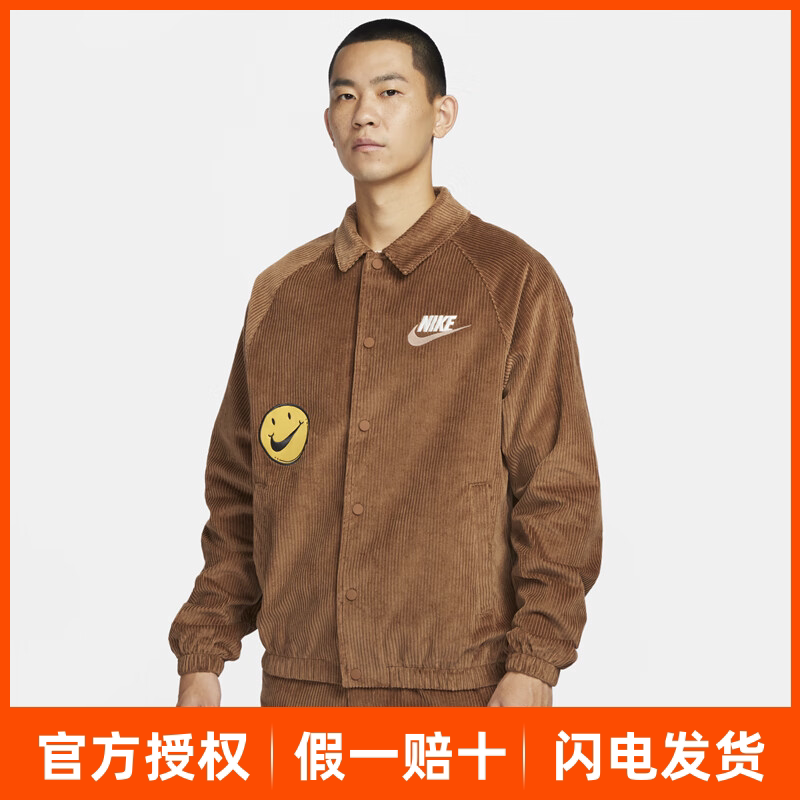 耐克NIKE外套男户外运动服灯芯绒防风保暖翻领衬衫夹克FZ5737-281