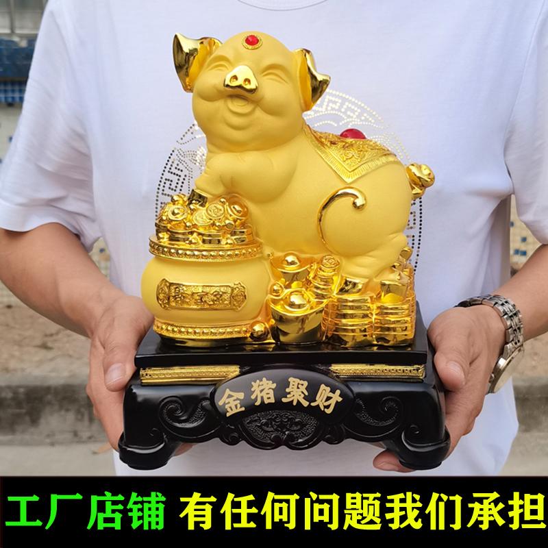 金猪摆件招财十二生肖猪家居工艺装饰摆件