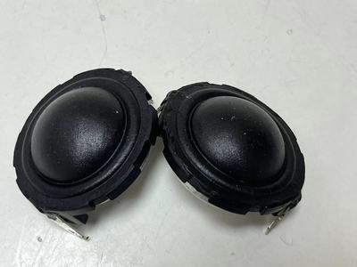 宝华球顶丝膜高音喇叭全新特惠