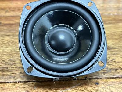 国光喇叭全频喇叭橡皮边