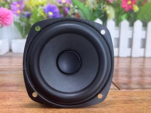 英国高端3寸全频喇叭双磁复磁喇叭功率4欧20瓦功率长冲程人声喇叭