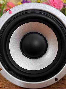 大功率中音喇叭高端HIFI音质圆形