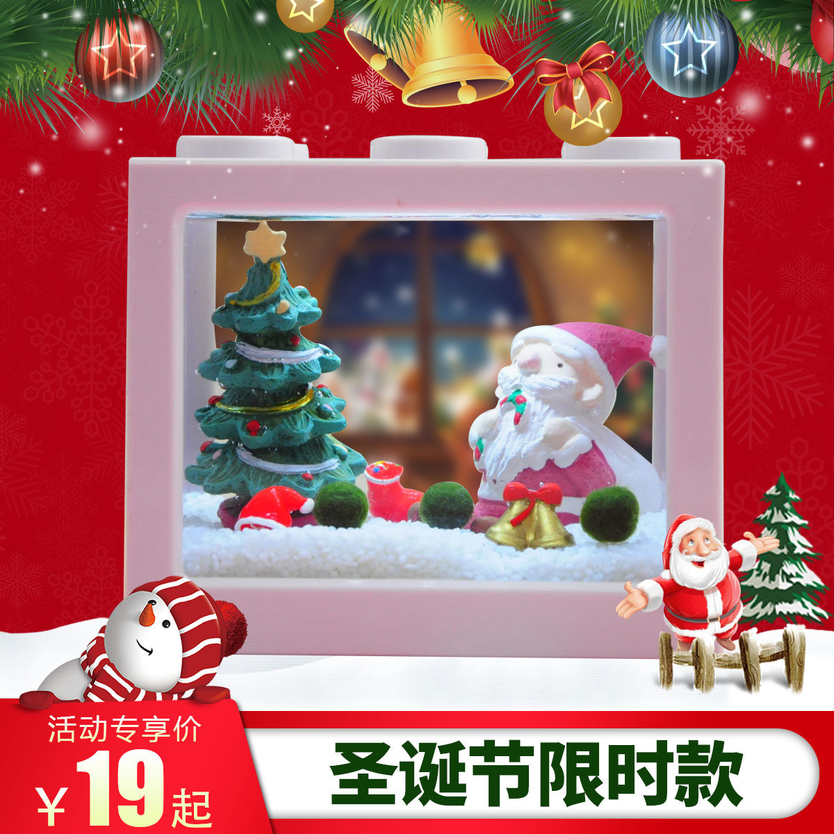 网友分享在meiguo.com的图片