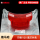 原厂正品 雅马哈巧格i125JOGI尾灯外壳后转向灯外壳尾灯灯罩塑料壳