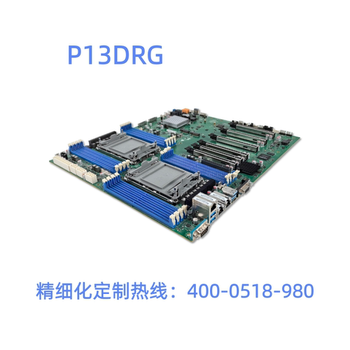 JWiPC智微P13DRG三代双路主板支持4卡服务器主板