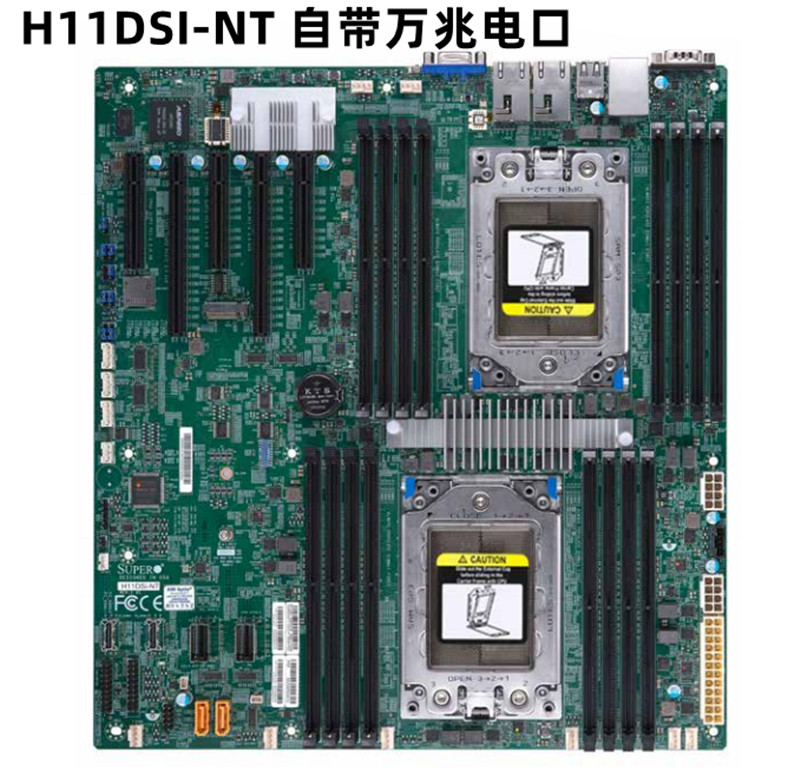 超微H11DSI-NT AMD主板16DIMM 10SATA3 1 M.2 2 SATA DOM 240WTDP