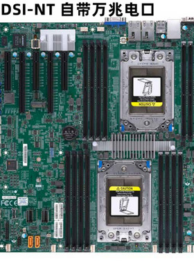 超微H11DSI-NT AMD主板16DIMM 10SATA3 1 M.2 2 SATA DOM 240WTDP