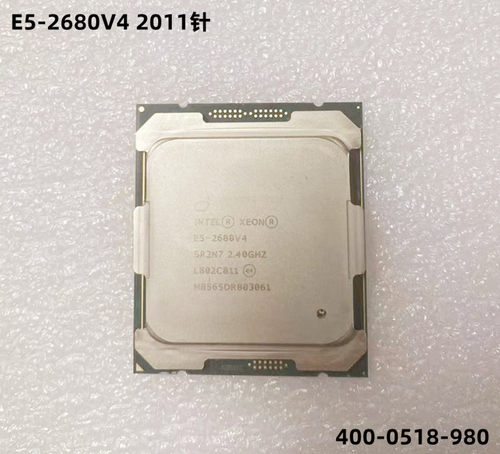 Intel 2680 V4 2011针脚