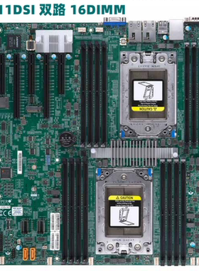 AMD二代 16DIMM HPC高性能运算 H11DSI 10个SATA3 1个M.2 显卡
