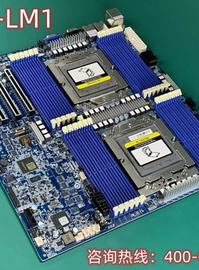 技嘉MZ73-LM1 SP5 双路主板 热那亚 9654 9554 24DIMM  风冷 水冷