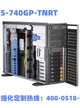 现货全新正品超微SYS-740GP-TNRT服务器sever塔式
