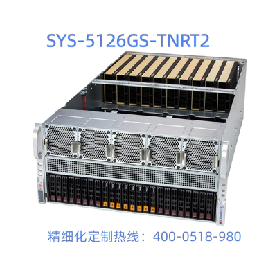 SYS-5126GS-TNRT2