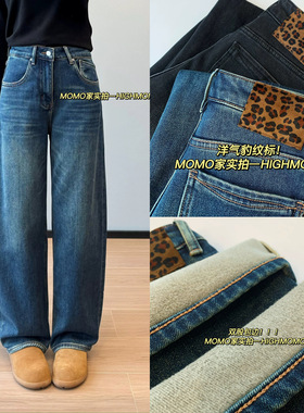 保暖舒适王炸款~版型巨好显瘦窄版直筒加厚加绒植绒牛仔裤女25冬